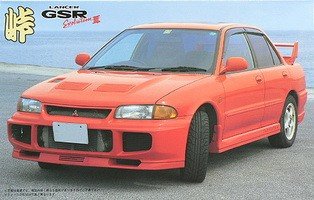 Fujimi 04042 Mitsubishi Lancer Evo III GSR 1/24