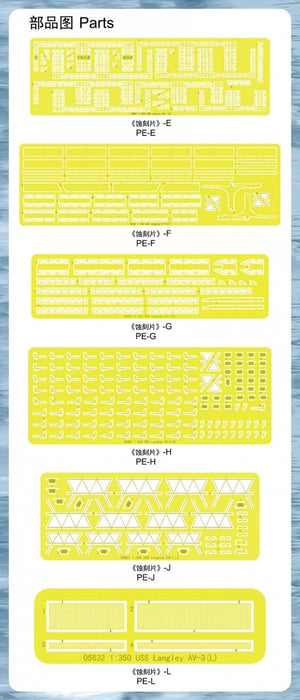 Trumpeter 06647 USS Langley AV-3 upgrade sets 1/350 – imagen 6