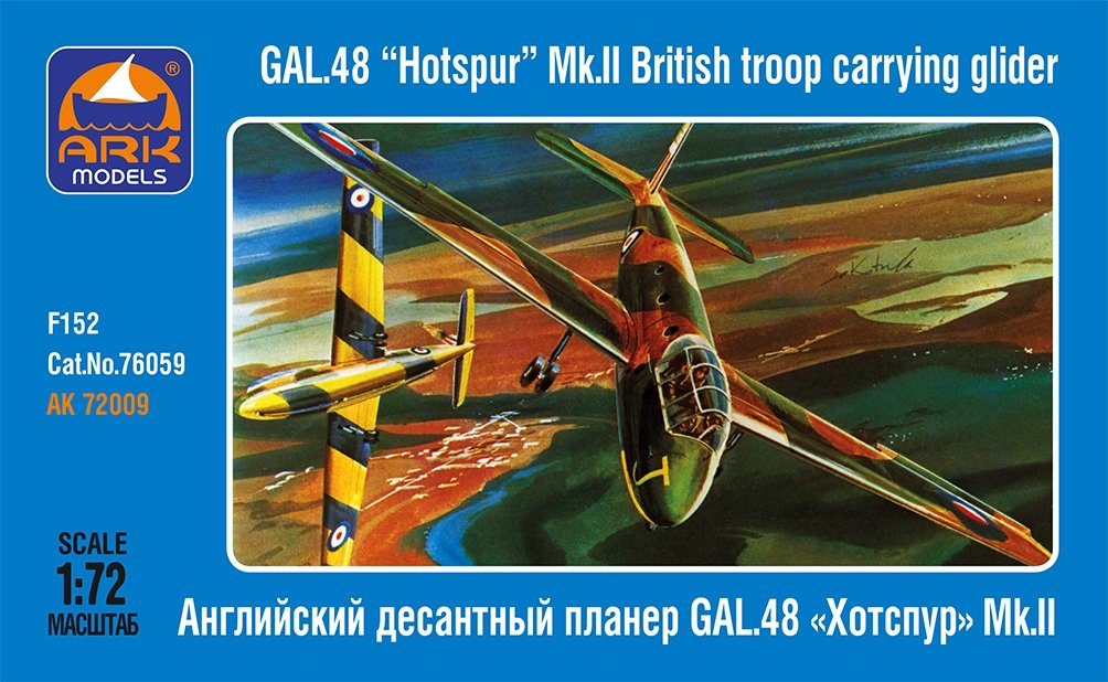 Ark Models 72009 GAL.48 "Hotspur" Mk.II British troop carrying glider 1/72