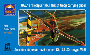 Ark Models 72009 GAL.48 &amp;quot;Hotspur&amp;quot; Mk.II British troop carrying glider 1/72