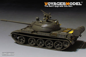 Voyager Model VPE48032 Modern Russian T-55 MBT Upgrade Set (For TAMIYA 32598) 1/48 – Bild 18