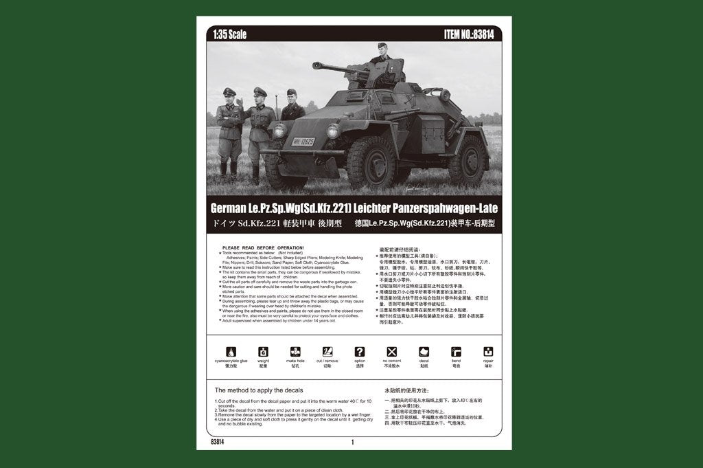 Hobby Boss 83814 German Le.Pz.Sp.Wg Sd.Kfz.221 Leichter Panzerspahwagen-Late – immagine 3