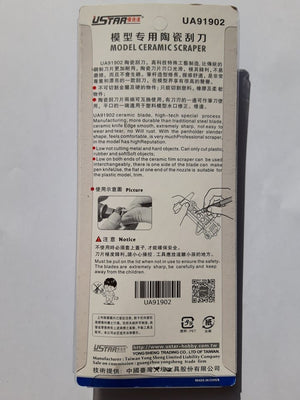 Couteau stylo céramique U-Star UA-91902 (lame de rechange en céramique) – image 2