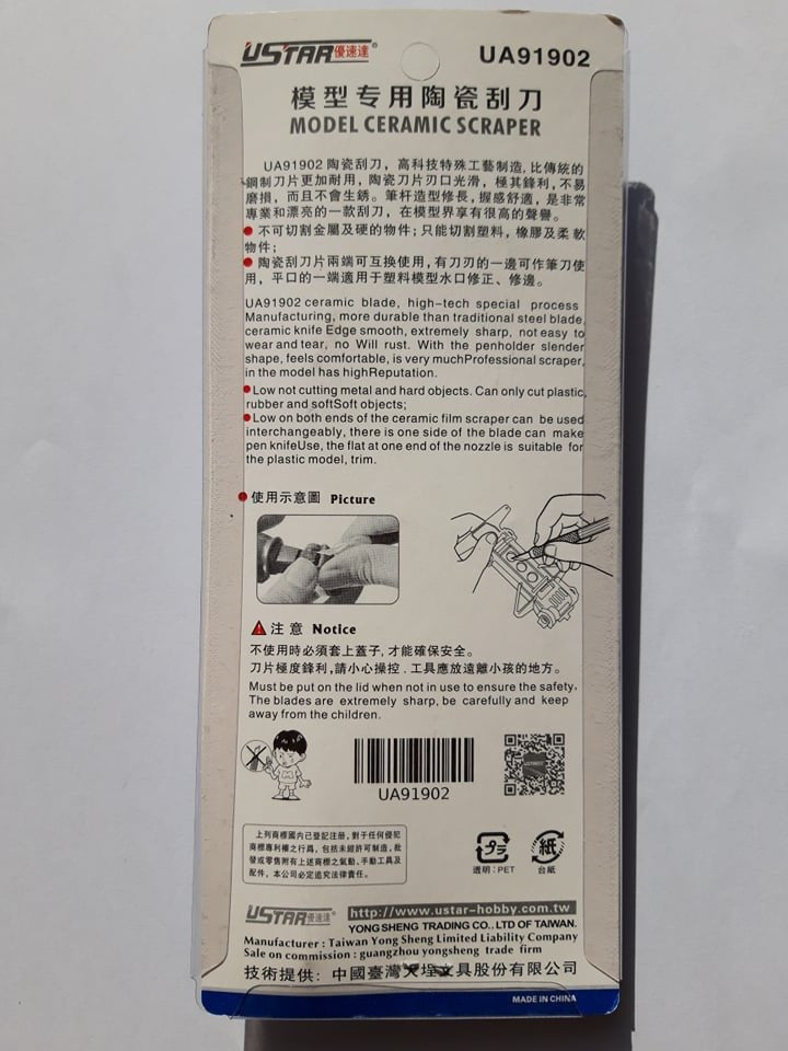 Couteau stylo céramique U-Star UA-91902 (lame de rechange en céramique) – image 2