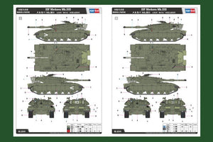 Hobby Boss 82441 IDF Merkava Mk.IIID 1/35 – immagine 4