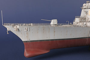 I Love Kit 62010 USS Pinckney DDG-91 1/200 – immagine 32