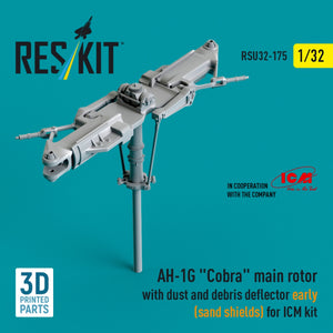 RESKIT RSU32-0175 AH-1G &amp;quot;Cobra&amp;quot; main rotor with dust and debris deflector (sand shields) early version for ICM kit (3D Printed) 1/32