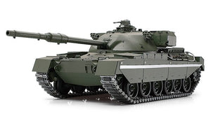 Tamiya 30608 British Army 46ton Medium Tank Chieftain 1/25 – Bild 2