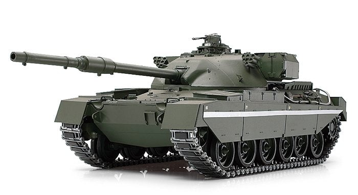 Tamiya 30608 British Army 46ton Medium Tank Chieftain 1/25 – Bild 2
