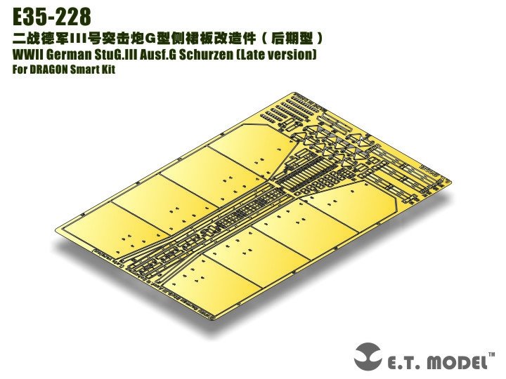 E.T. Model E35-228 WWII German StuG.III Ausf.G Schurzen（Late version）(For DRAGON Smart Kit) 1/35
