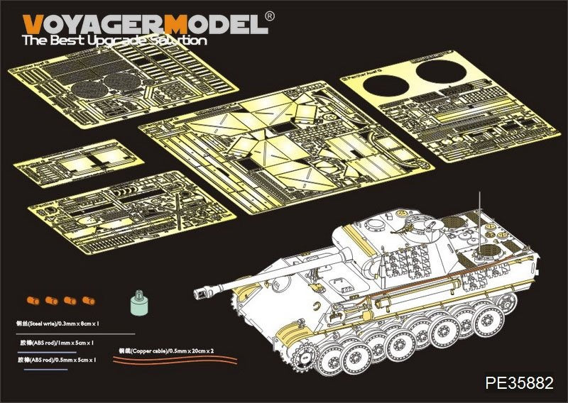 Maquette Voyager PE35882WWII Panther G allemand, version initiale, pour DRAGON 1/35