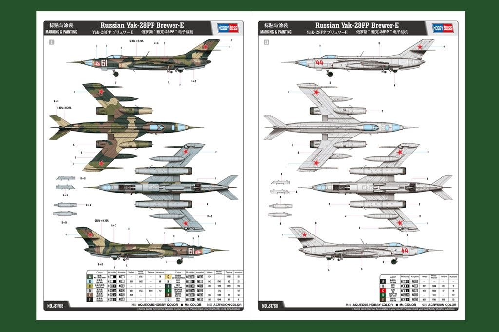 Hobby Boss 81768 Russian Yak-28PP Brewer-E 1/48 – Bild 5