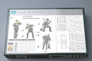 Trumpeter 00426 German s.FH 18 Field Howitzer Gun Crew Ammo Supplied Team 1/35 – immagine 3