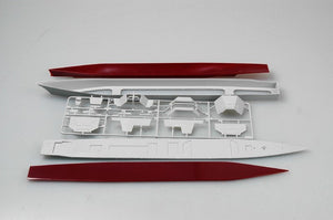 Trumpeter 04533 JMSDF DDG-174 Kirishima 1/350 – zdjęcie 2