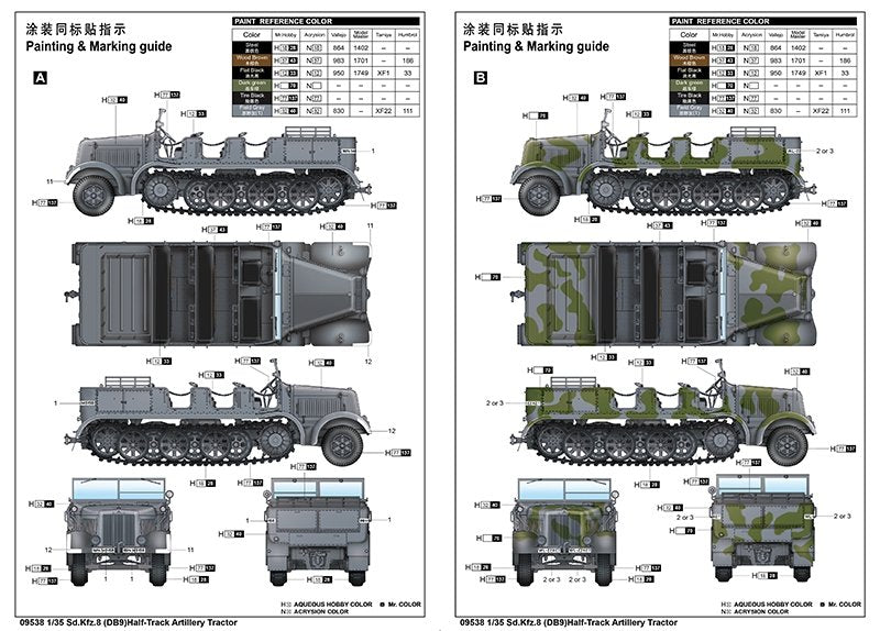 Trumpeter 09538 Sd.Kfz.8 (DB9)Half-Track Artillery Tractor 1/35 – Bild 4