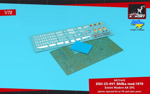 Armory Models 72443 ZSU-23-4V1 Shilka mod.1970 Soviet Modern AA SPG 1/72 – Bild 16