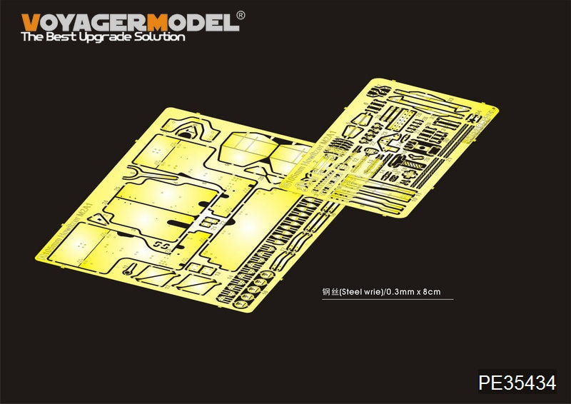 Maquette Voyager PE35434 Obusier américain M2A1 de 105 mm de la Seconde Guerre mondiale pour AFV CLUB 35182, échelle 1/35