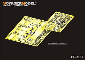 Voyager Model PE35434 WWII US 105mm Howitzer M2A1 For AFV CLUB 35182 1/35