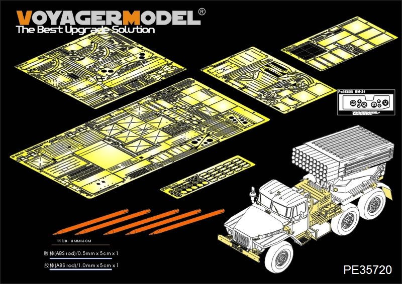 Maquette Voyager PE35720 Lance-roquettes multiple russe moderne BM-21 Grad, version de base tardive (pour TRUMPETER 01013) 1/35