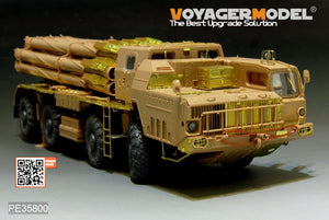 Voyager Model PE35800 Modern Russian 9A52-2 Smerch long-range rocket launcher basic For MENG SS009 1/35 – immagine 13