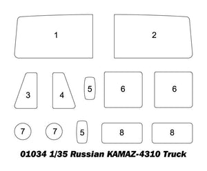 Trumpeter 01034 Russian KAMAZ 4310 1/35 – immagine 4