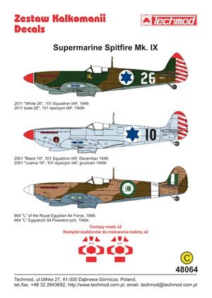 Techmod 48064 - Supermarine Spitfire Mk.IX 1/48 – immagine 2