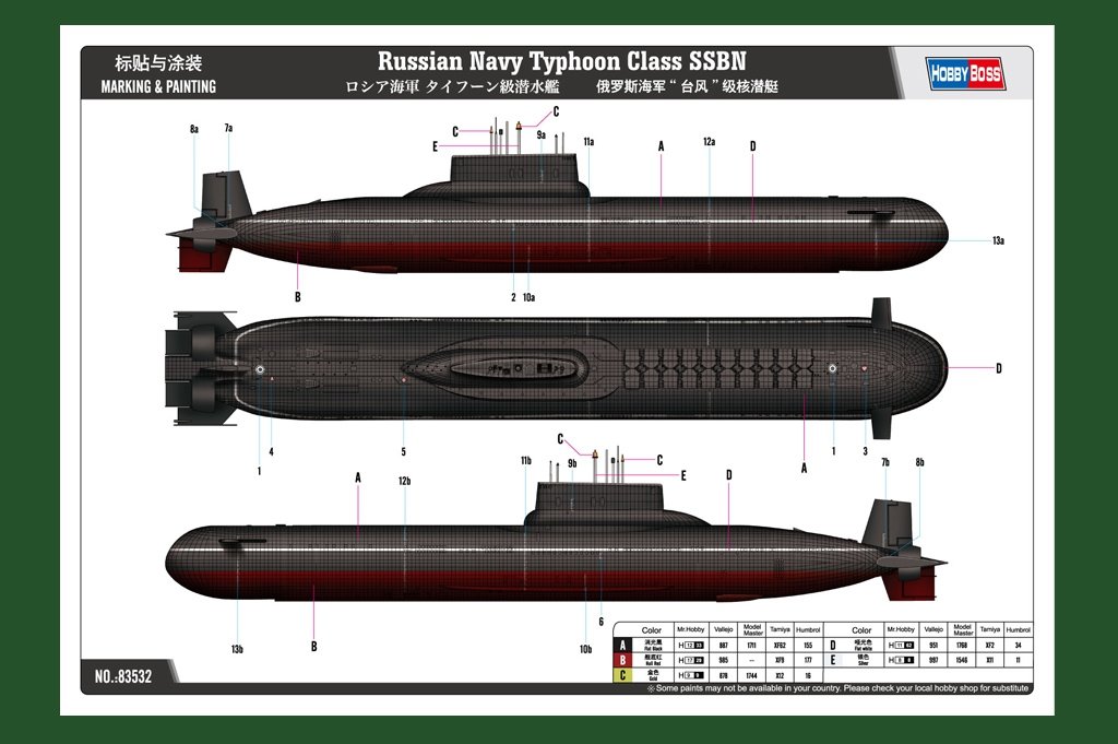 Hobby Boss 83532 Russian Navy Typhoon Class SSBN 1/350 – imagen 2