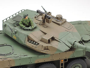 Tamiya 32596 Type 16 MCV JGSDF 1/48 – imagen 5