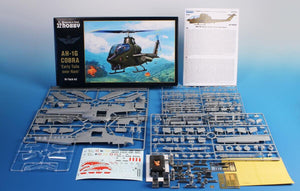 Special Hobby 32082 AH-1G Cobra ‘Early Tails over Vietnam’ Hi-Tech Kit 1/32 – Bild 2