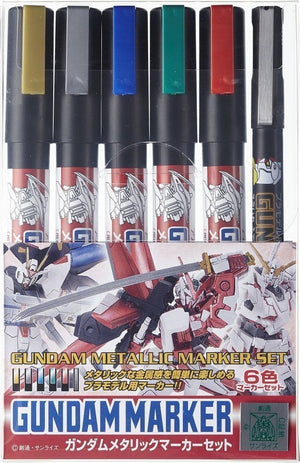Ensemble de marqueurs métalliques Gunze Sangyo GMS121 Gunze Gundam