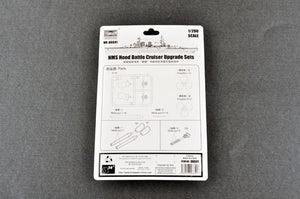 Trumpeter 06641 HMS Hood Battle Cruiser Upgrade Sets 1/200 – zdjęcie 2