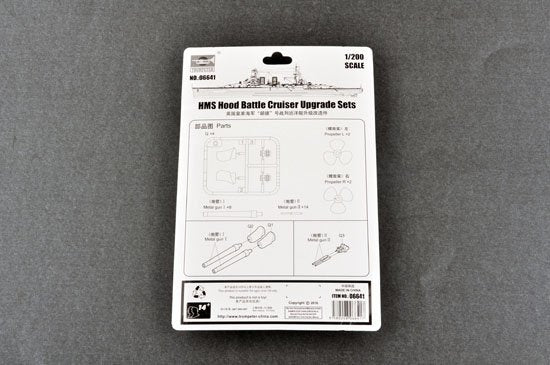 Trumpeter 06641 HMS Hood Battle Cruiser Upgrade Sets 1/200 – zdjęcie 2