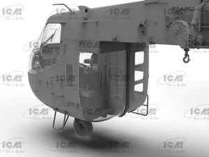 ICM 53054 Sikorsky CH-54A Tarhe US heavy helicopter 1/35 – Bild 26