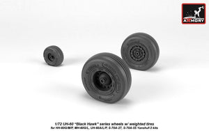 Roues Armory Models AW72334 UH-60 Black Hawk avec pneus lestés 1/72