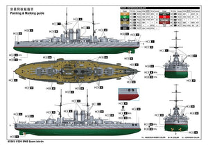 Trumpeter 05365 SMS Szent István 1/350 – Bild 4