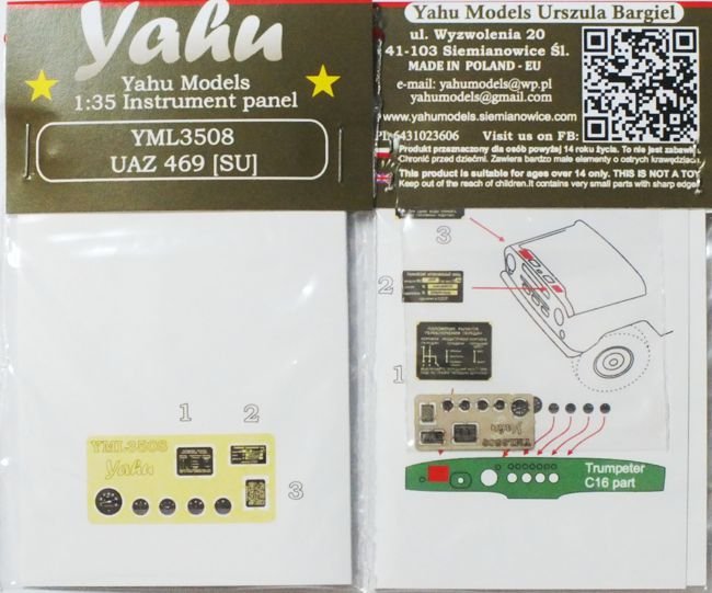 Yahu YML3508 UAZ 469 (SU) Trumpeter / Military Wheels 1/35