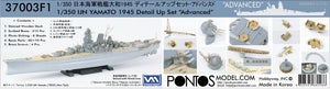 Pontos 37003F1 IJN Yamato Detail Up Set Advanced 1/350