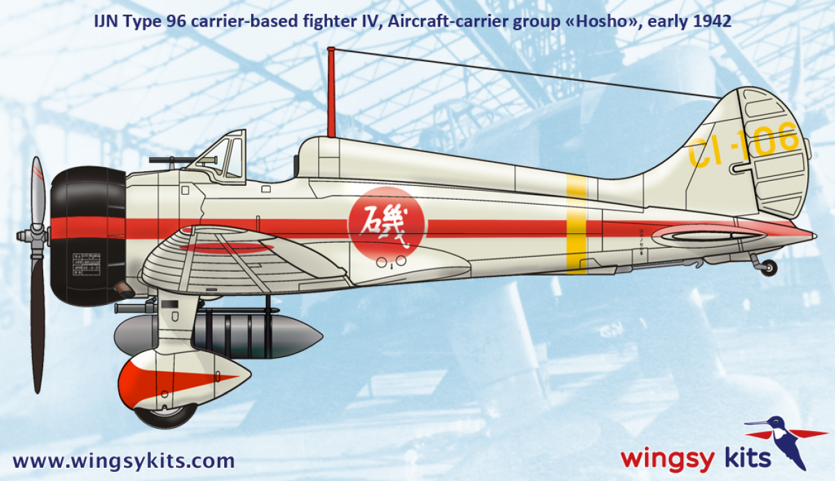 Wingsy Kits D5-02 IJN Type 96 carrier-based fighter IV A5M4 “Claude” 1/48 – zdjęcie 15