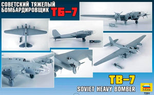 Zvezda 7291 TB-7 Soviet Heavy Bomber 1/72 – zdjęcie 2