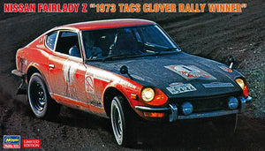 Hasegawa 20529 Nissan Fairlady Z &amp;quot;1973 TACS Clover Rally Winner&amp;quot; 1/24