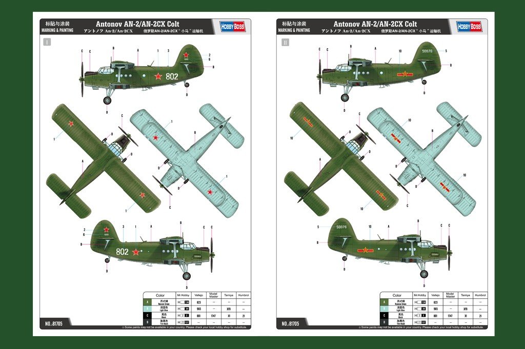 Hobby Boss 81705 Antonow An-2 / An-2CX 1/48 – immagine 3