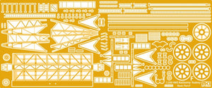 MK1 Design MD-20014 HMS Rodney Pack économique 1/200 – image 10