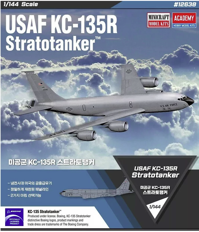 Academy 12638 USAF KC-135R Stratotanker 1/144 – immagine 2