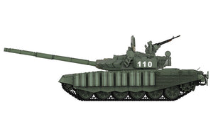 Meng Model TS-053 T-72B3M w/ KMT-8 MINE CLEARING SYSTEM 1/35 – imagen 11