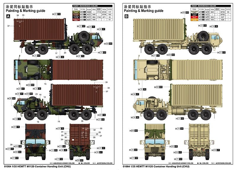 Trumpeter 01064 HEMTT M1120 Container Handling Unit (CHU) 1/35 – immagine 3