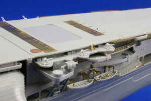 Eduard 53047 Akagi 1/350 Hasegawa – immagine 12