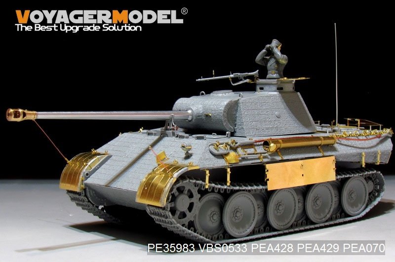 Voyager Model PE35983 WWII German Panther D Tank Late version Basic For TAKOM 2104 1/35 – image 7
