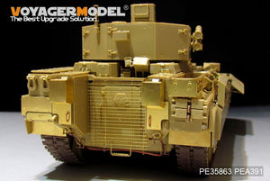 Voyager Model PE35863 Modern Russian TBMP T-15 57mm Gun basic For PANDA HOBBY PH35051 1/35 – image 14