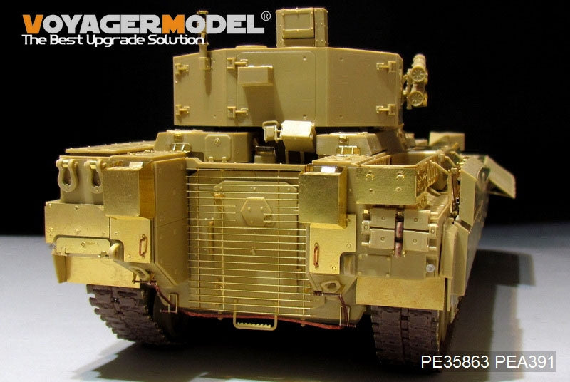 Voyager Model PE35863 Modern Russian TBMP T-15 57mm Gun basic For PANDA HOBBY PH35051 1/35 – image 14
