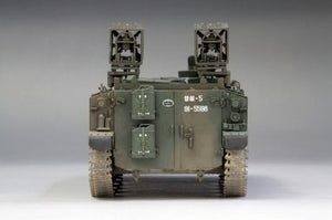 Fine Molds FM53 Véhicule blindé de transport de troupes Type 60 des Forces d&amp;#39;autodéfense terrestres japonaises avec MAT 1/35 – image 5